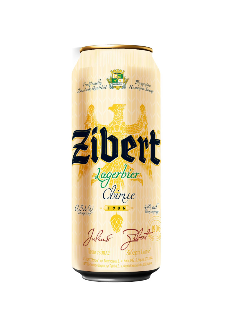 Zibert Lager Can 4.4%